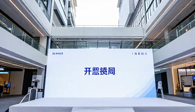 品牌推广活动策划选型关注点与维护建议