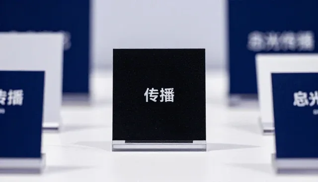 平面设计服务中常见问题及有效解决策略