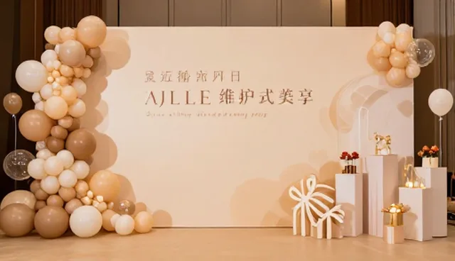 活动策划选型中的关键考量因素分析