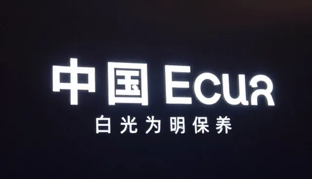品牌策划在区域市场中的发展趋势与实践